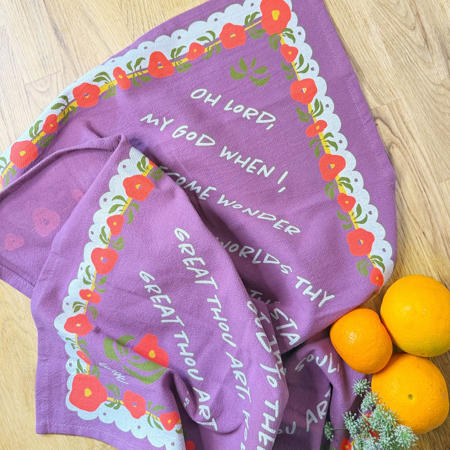 How Great Thou Art Hymn Tea Towel